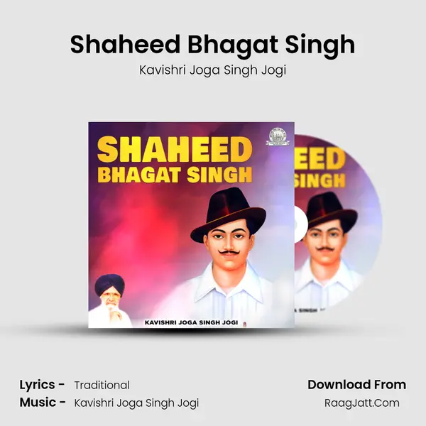 Shaheed Bhagat Singh mp3 song