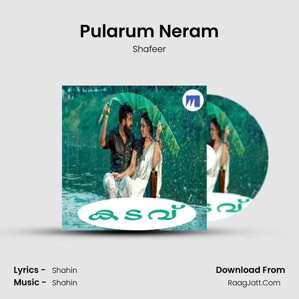 Pularum Neram MP3 Song by Shafeer Cover