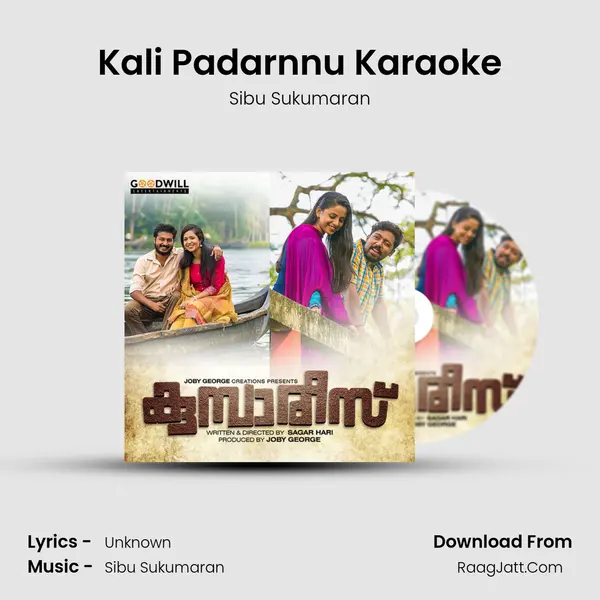 Kali Padarnnu Karaoke MP3 Song by Sibu Sukumaran Cover