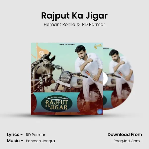 Rajput Ka Jigar - Hemant Rohila