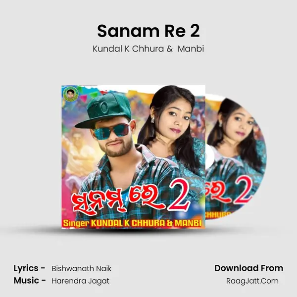 Sanam Re 2 - 