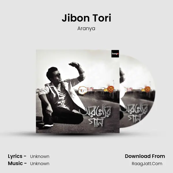 Jibon Tori MP3 Song by Aranya Cover