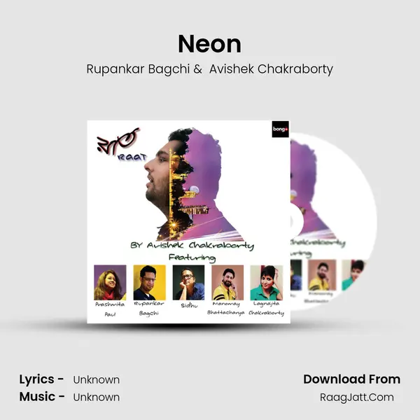 Neon MP3 Song by Rupankar Bagchi Cover