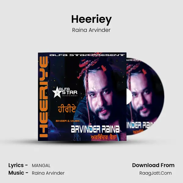Heeriey - Raina Arvinder