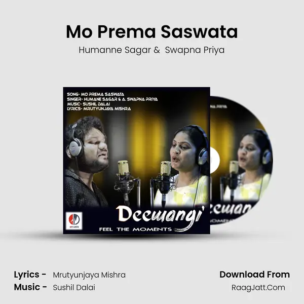 Deewangi - Humanne Sagar