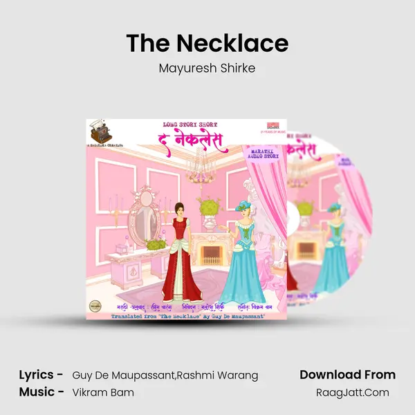 The Necklace - Mayuresh Shirke