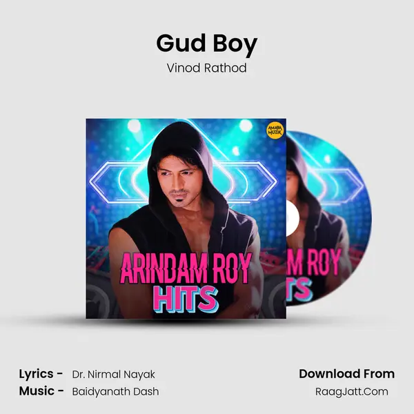 Gud Boy Cover