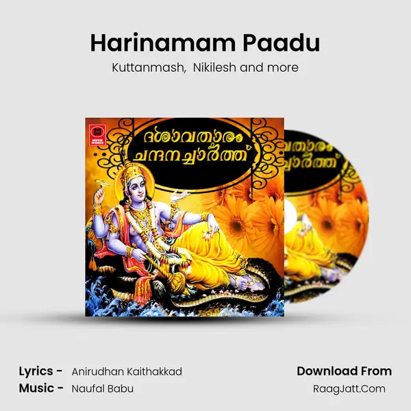 Harinamam Paadu MP3 Song by Kuttanmash Cover