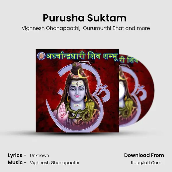 Purusha Suktam (Shiva) mp3 song