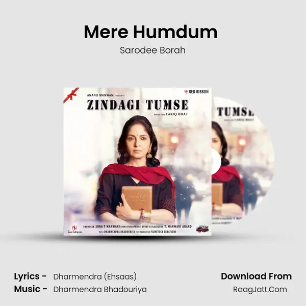 Mere Humdum (Classic Version) MP3 Song by Sarodee Borah Cover