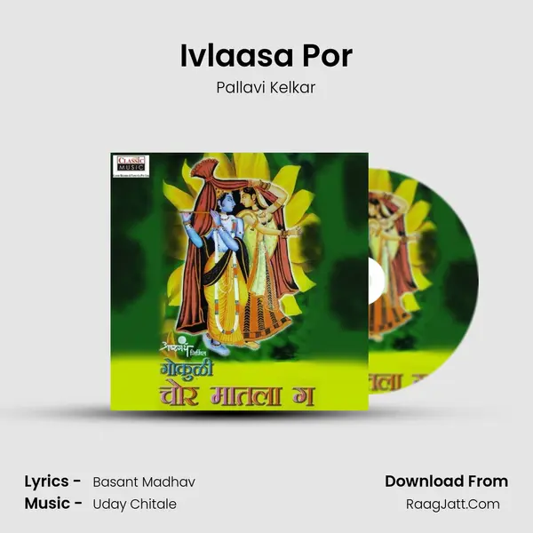 Ivlaasa Por mp3 song