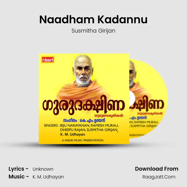 Naadham Kadannu mp3 song