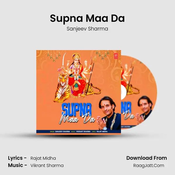 Supna Maa Da MP3 Song by Sanjeev Sharma Cover