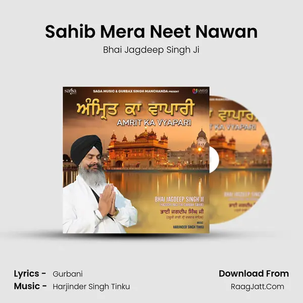 Sahib Mera Neet Nawan mp3 song