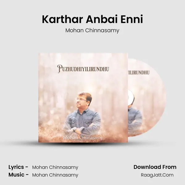 Karthar Anbai Enni MP3 Song by Mohan Chinnasamy Cover