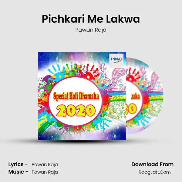 Pichkari Me Lakwa Cover