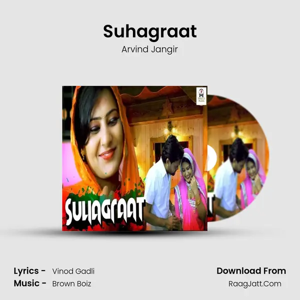 Suhagraat MP3 Song by Arvind Jangir Cover