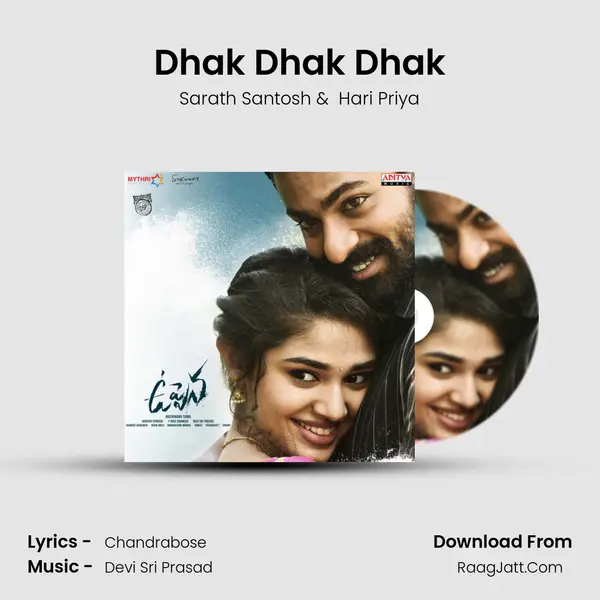 Dhak Dhak Dhak MP3 Song by Sarath Santosh Cover