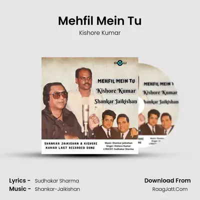 Mehfil Mein Tu MP3 Song by Kishore Kumar Cover
