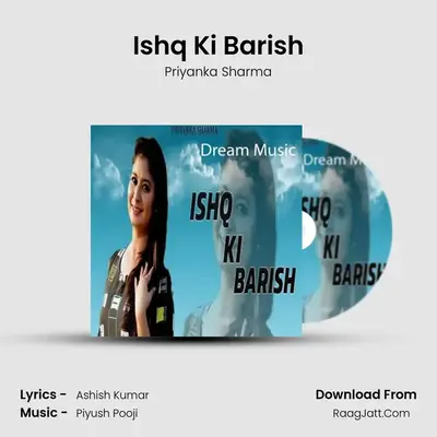 Ishq Ki Barish MP3 Song by Priyanka Sharma Cover