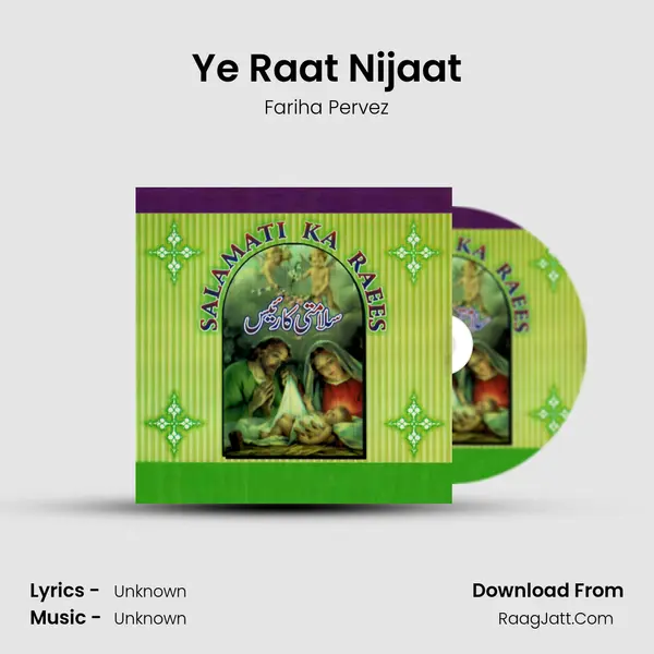 Ye Raat Nijaat Cover