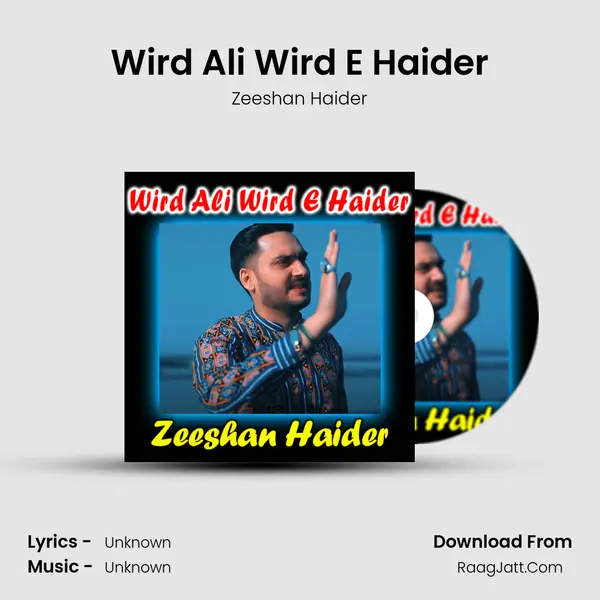 Wird Ali Wird E Haider mp3 song