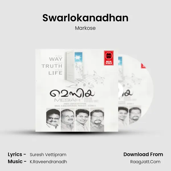 Swarlokanadhan MP3 Song by Markose Cover