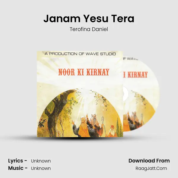 Janam Yesu Tera MP3 Song by Terofina Daniel Cover