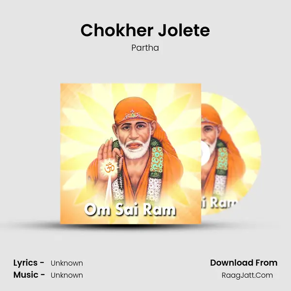 Chokher Jolete MP3 Song by Partha Cover