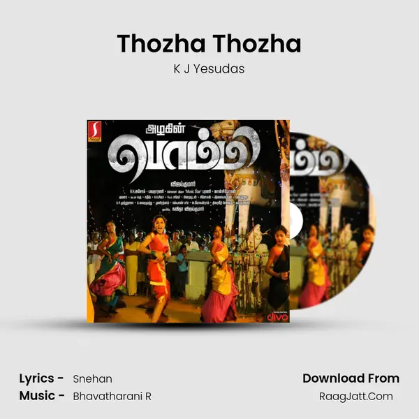 Thozha Thozha MP3 Song by K J Yesudas Cover