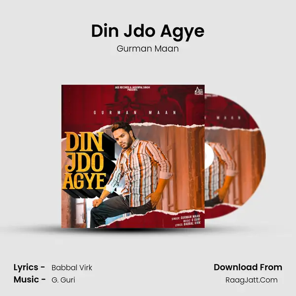 Din Jdo Agye MP3 Song by Gurman Maan Cover
