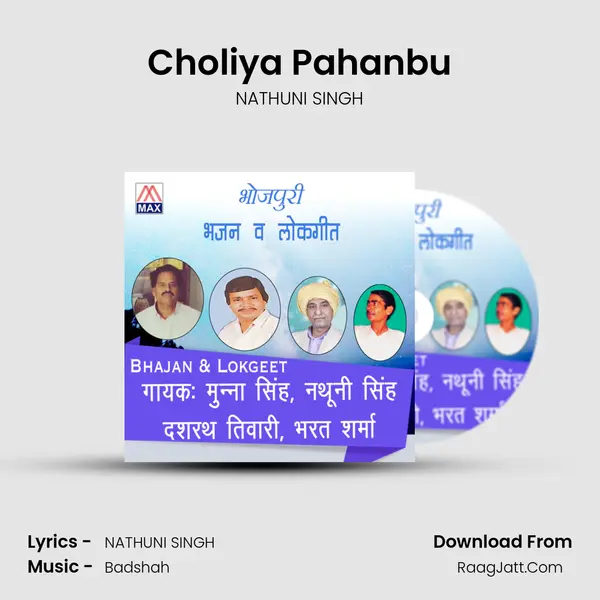 Choliya Pahanbu mp3 song