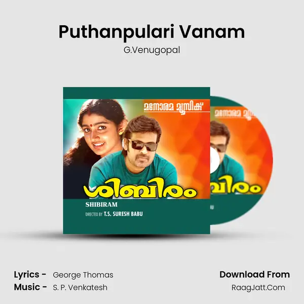 Puthanpulari Vanam MP3 Song by G.Venugopal Cover