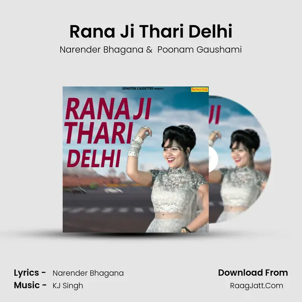 Rana Ji Thari Delhi - Narender Bhagana