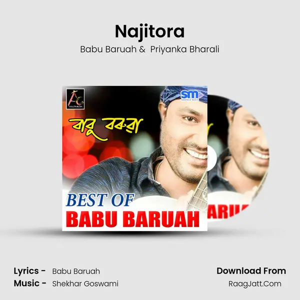 Najitora MP3 Song by Babu Baruah Cover