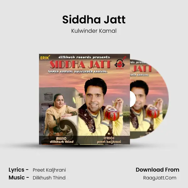 Siddha Jatt Cover