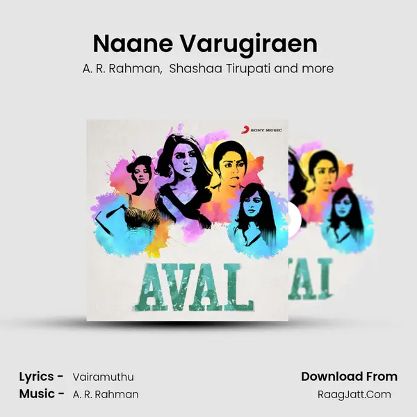 Naane Varugiraen (From "O Kadhal Kanmani") Cover