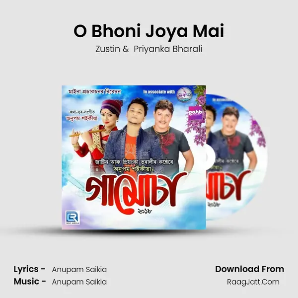 O Bhoni Joya Mai MP3 Song by Zustin Cover