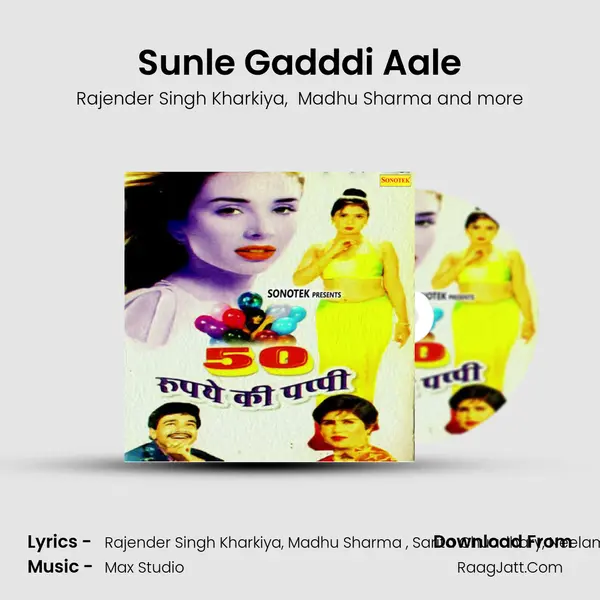 Sunle Gadddi Aale mp3 song