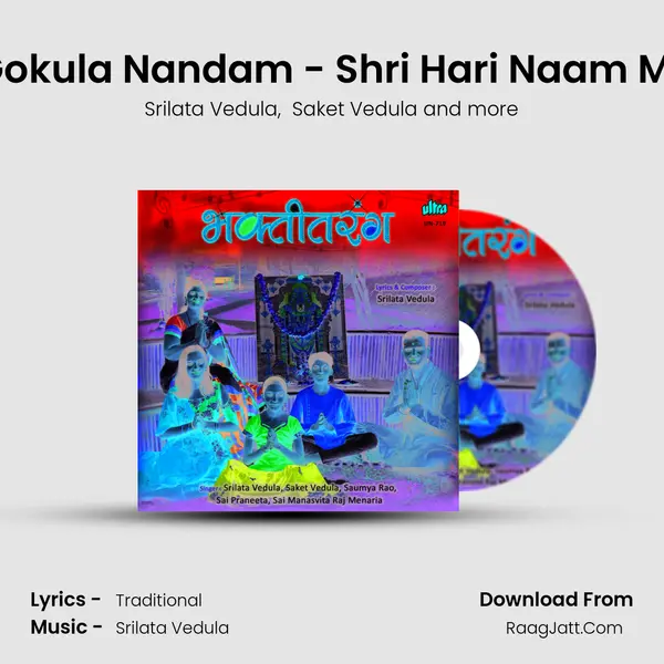 Govindam Gokula Nandam - Shri Hari Naam Mala Stotram mp3 song