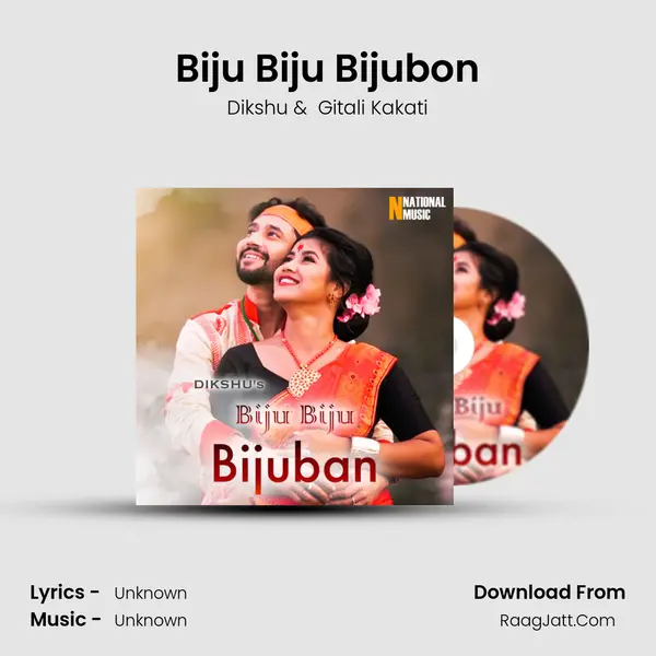 Biju Biju Bijubon - Single - Dikshu