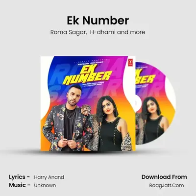 Ek Number MP3 Song by Roma Sagar Cover