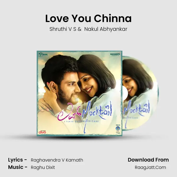 Love You Chinna MP3 Song by Shruthi V S Cover