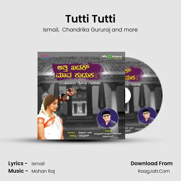 Tutti Tutti MP3 Song by Ismail Cover