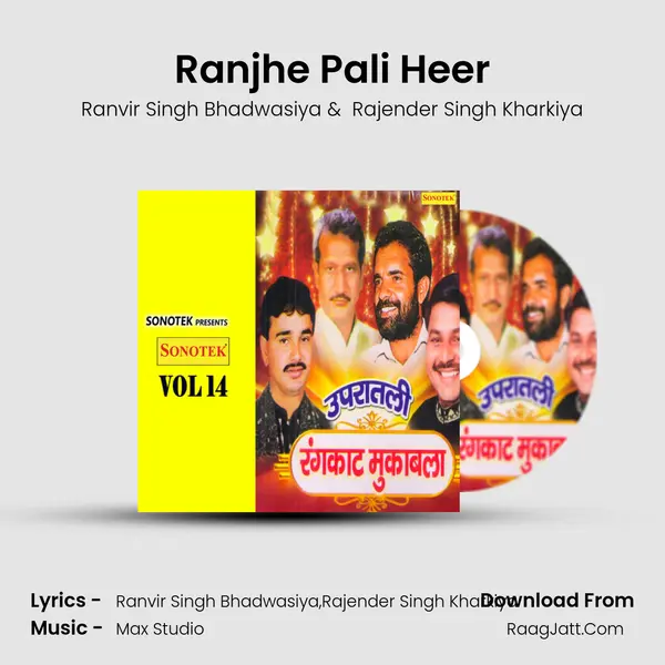 Ranjhe Pali Heer MP3 Song by Ranvir Singh Bhadwasiya Cover