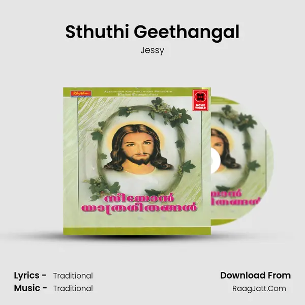 Sthuthi Geethangal MP3 Song by Jessy Cover