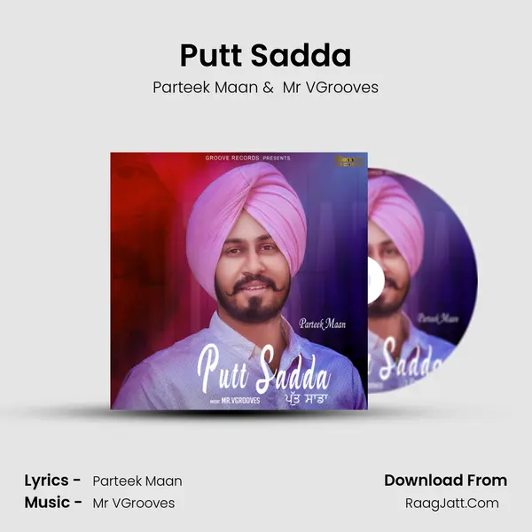 Putt Sadda mp3 song