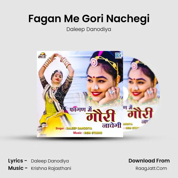 Fagan Me Gori Nachegi mp3 song