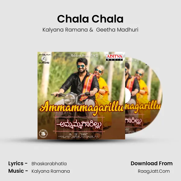 Chala Chala MP3 Song by Kalyana Ramana Cover
