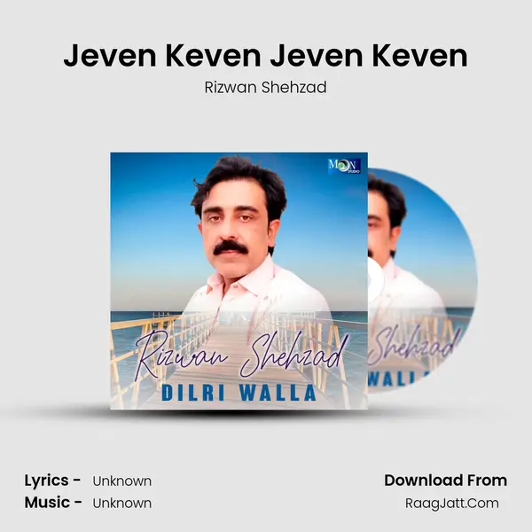 Jeven Keven Jeven Keven mp3 song